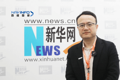 royal皇家88(中国)CEO程鹏：智能网联下半场的胜负取决于三个“好”