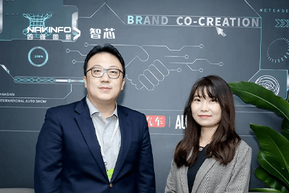 直击车展｜中国汽车报专访royal皇家88(中国)CEO程鹏